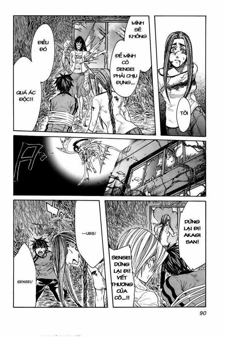 Guardian Dog - Chapter 20 - Trang 13