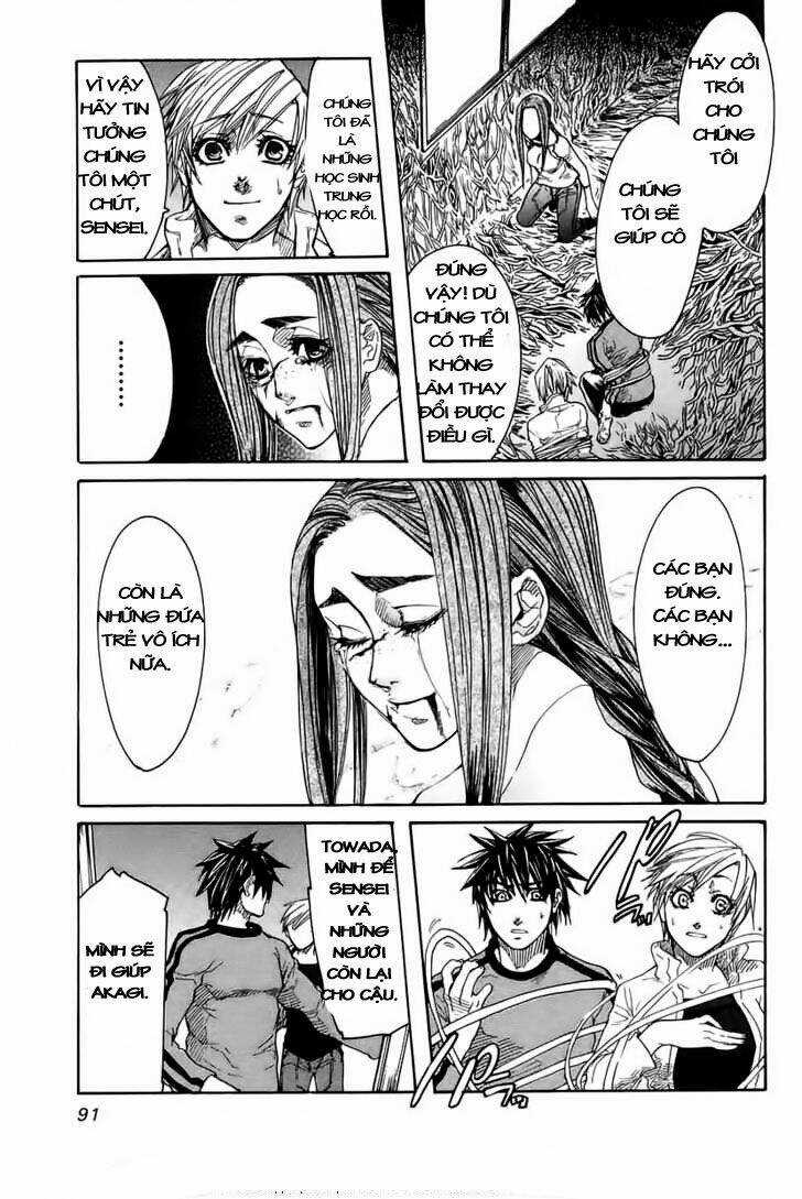 Guardian Dog - Chapter 20 - Trang 14