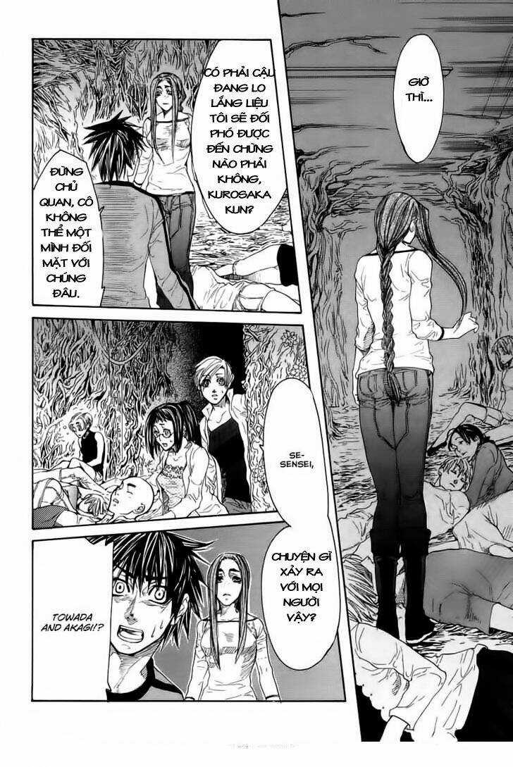 Guardian Dog - Chapter 20 - Trang 7