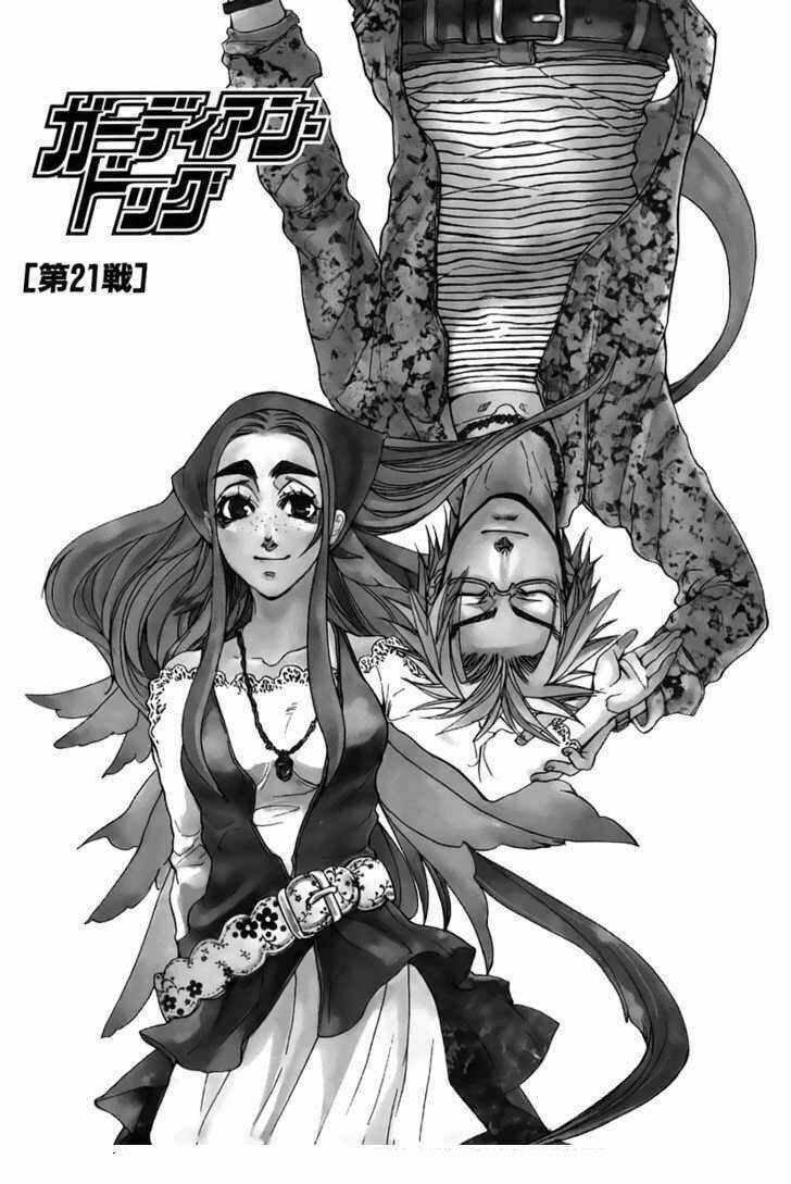 Guardian Dog - Chapter 21 - Trang 2