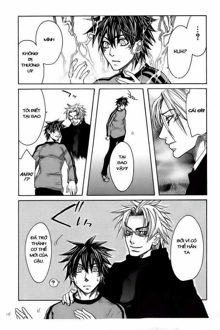 Guardian Dog - Chapter 22 - Trang 12