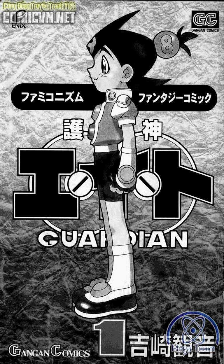 Guardian Eight - Chapter 1 - Trang 2