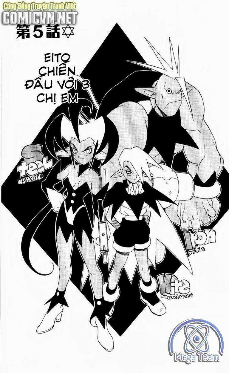 Guardian Eight - Chapter 1 - Trang 130