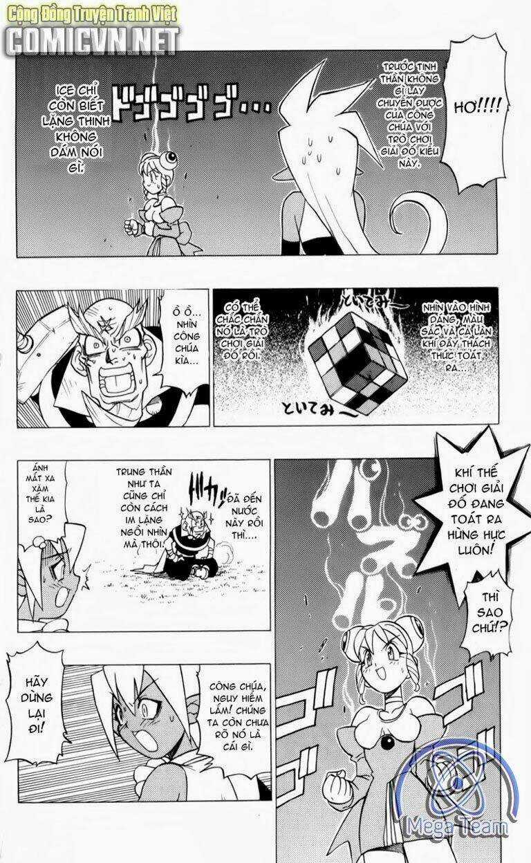 Guardian Eight - Chapter 1 - Trang 17