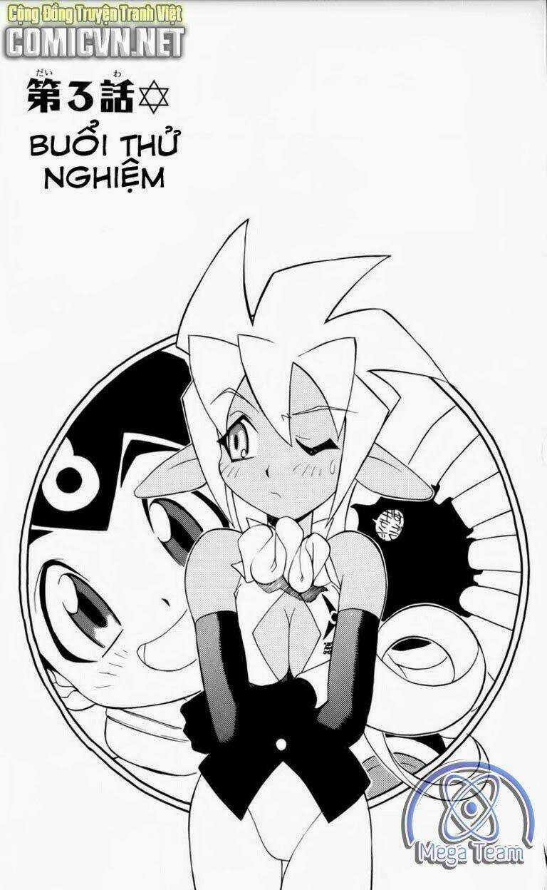 Guardian Eight - Chapter 1 - Trang 74