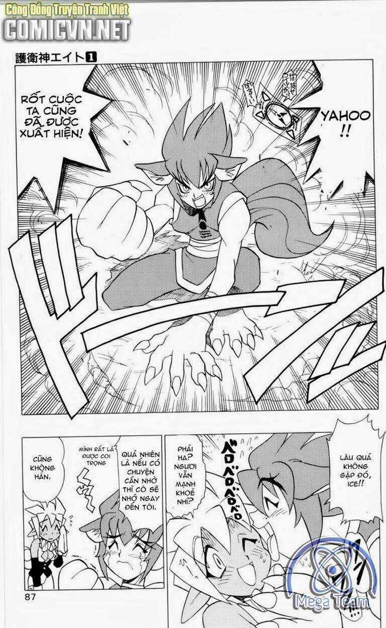 Guardian Eight - Chapter 1 - Trang 84