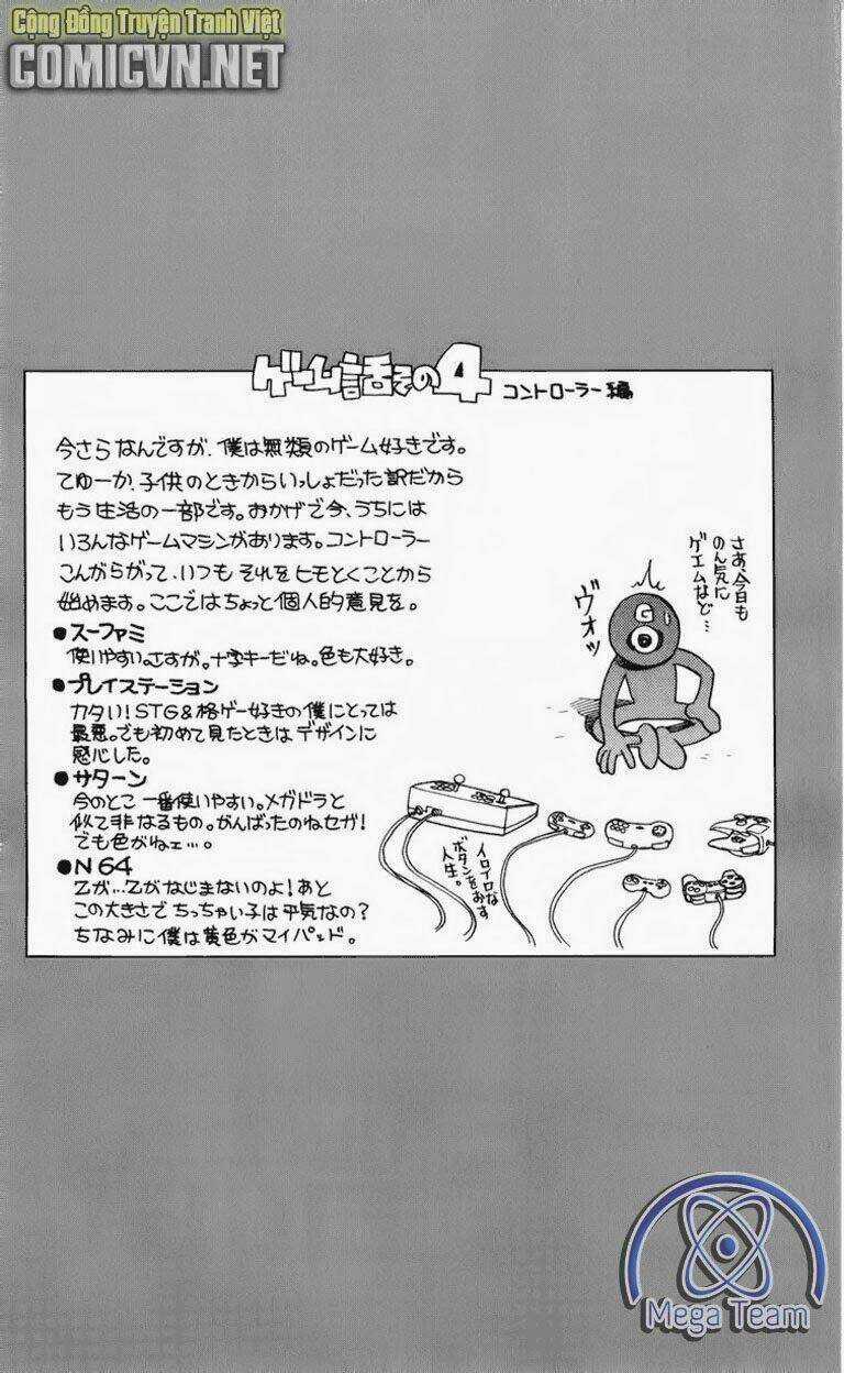 Guardian Eight - Chapter 2 - Trang 125