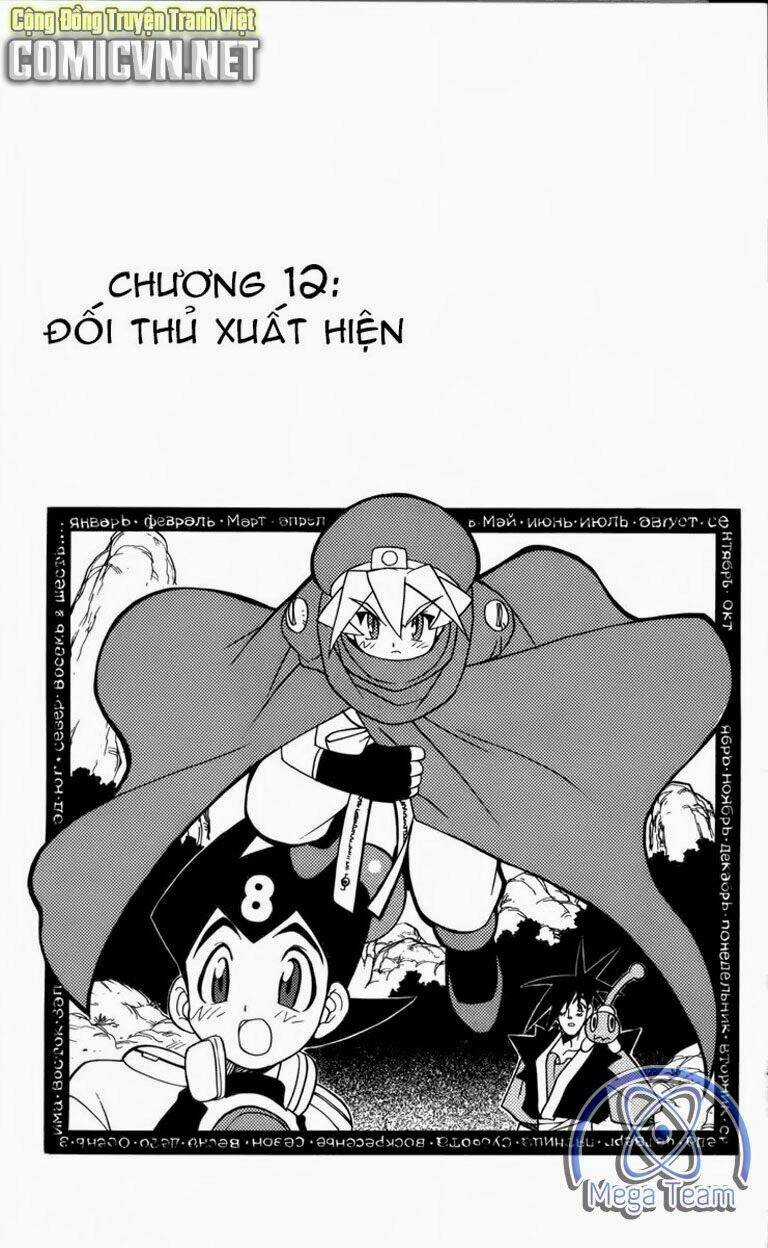 Guardian Eight - Chapter 2 - Trang 126