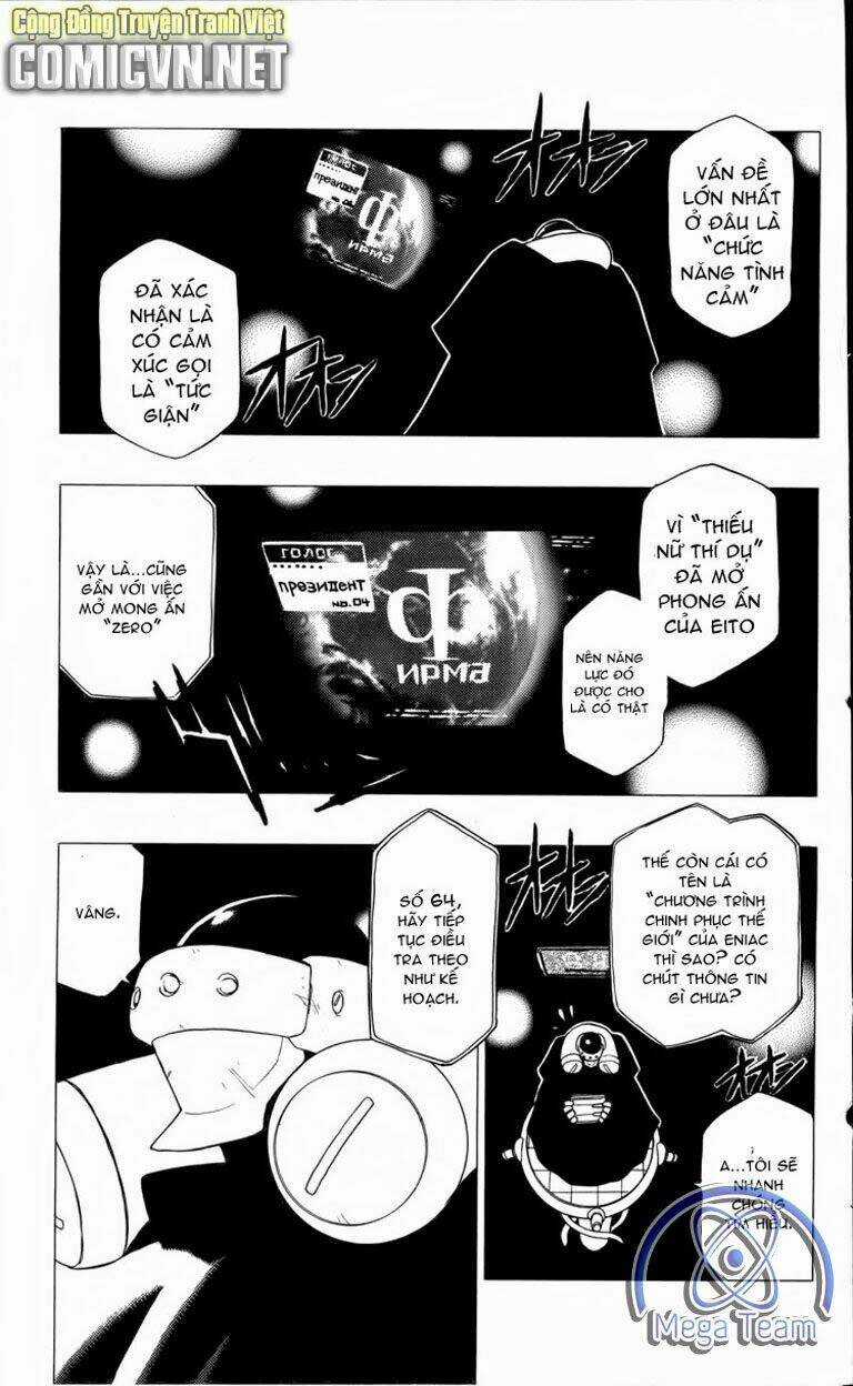 Guardian Eight - Chapter 2 - Trang 17