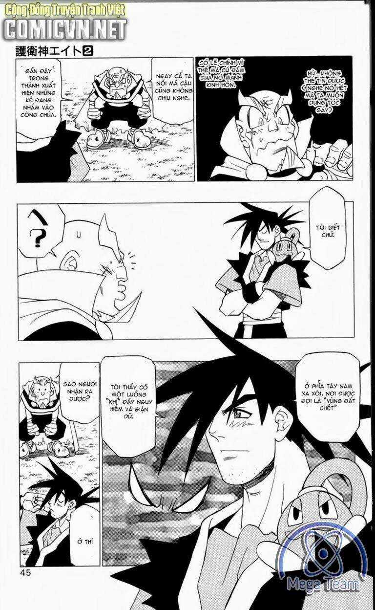 Guardian Eight - Chapter 2 - Trang 39