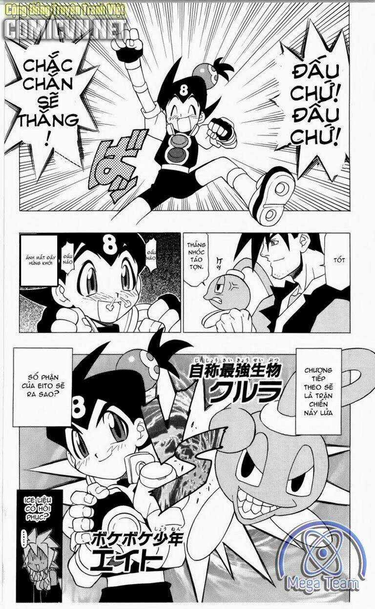 Guardian Eight - Chapter 2 - Trang 50