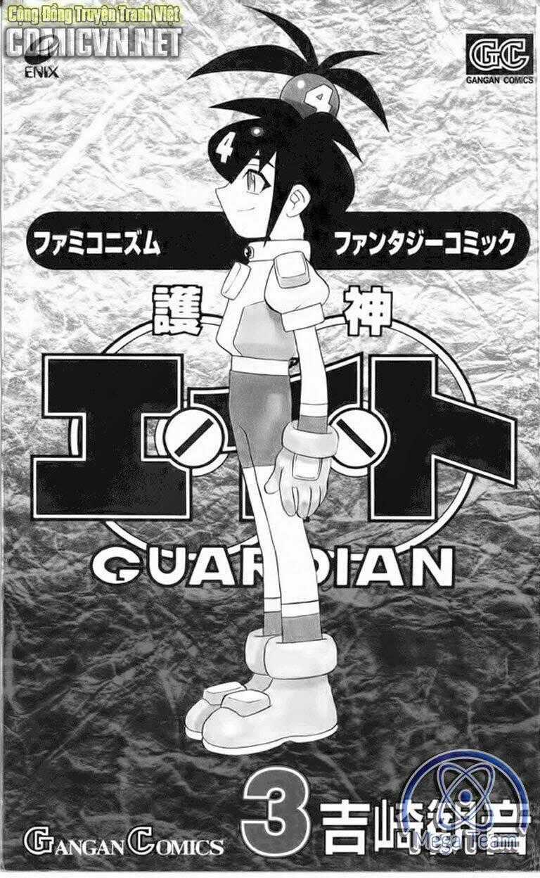 Guardian Eight - Chapter 3 - Trang 2