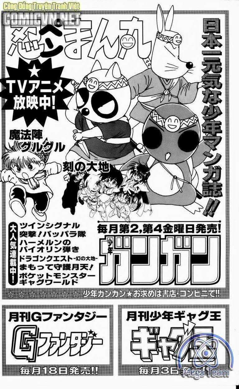 Guardian Eight - Chapter 3 - Trang 181