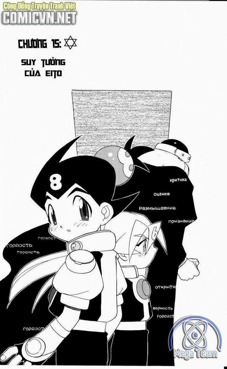 Guardian Eight - Chapter 3 - Trang 28