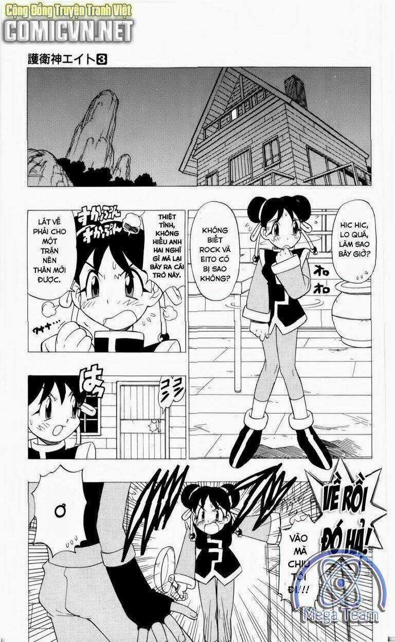 Guardian Eight - Chapter 3 - Trang 6