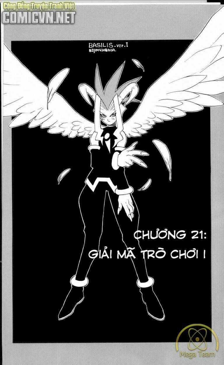 Guardian Eight - Chapter 4 - Trang 2