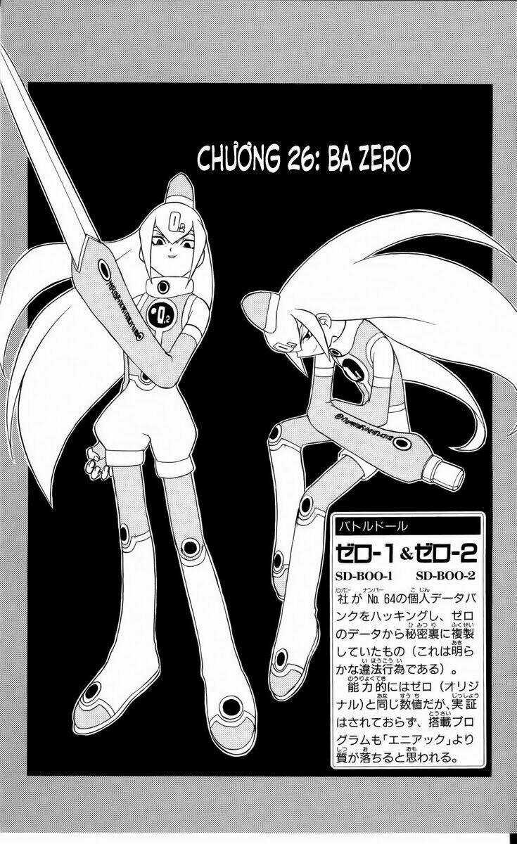 Guardian Eight - Chapter 4 - Trang 125