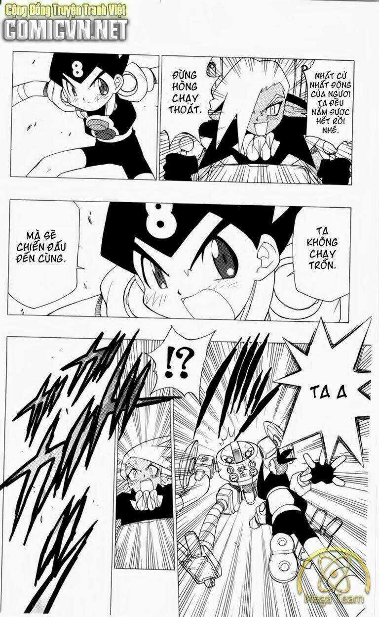 Guardian Eight - Chapter 4 - Trang 17