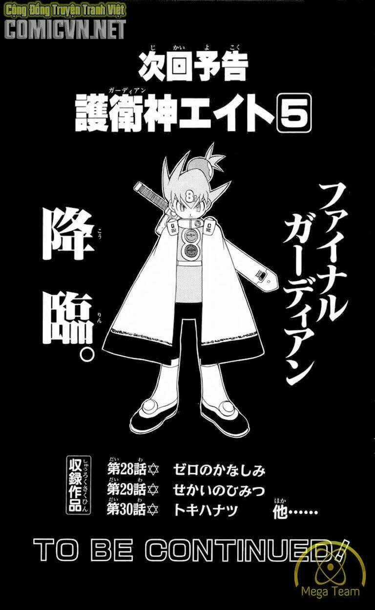 Guardian Eight - Chapter 4 - Trang 172