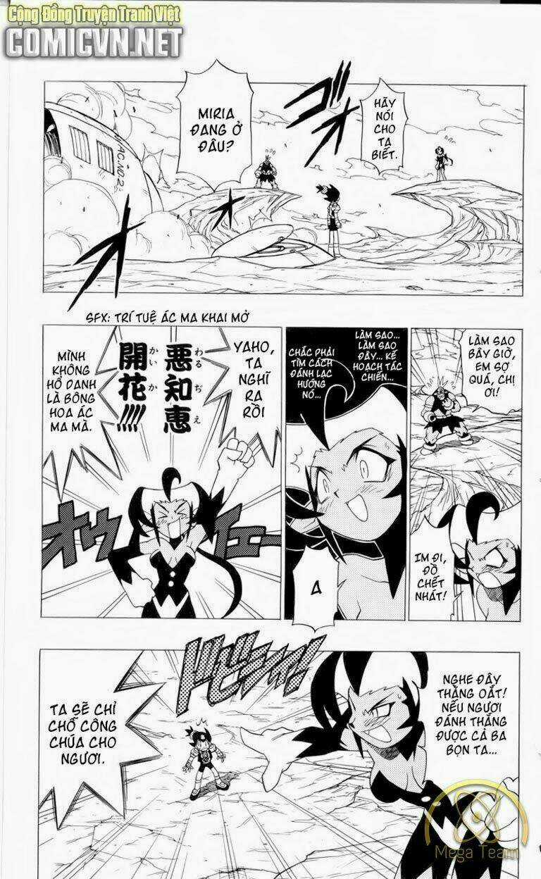 Guardian Eight - Chapter 4 - Trang 22