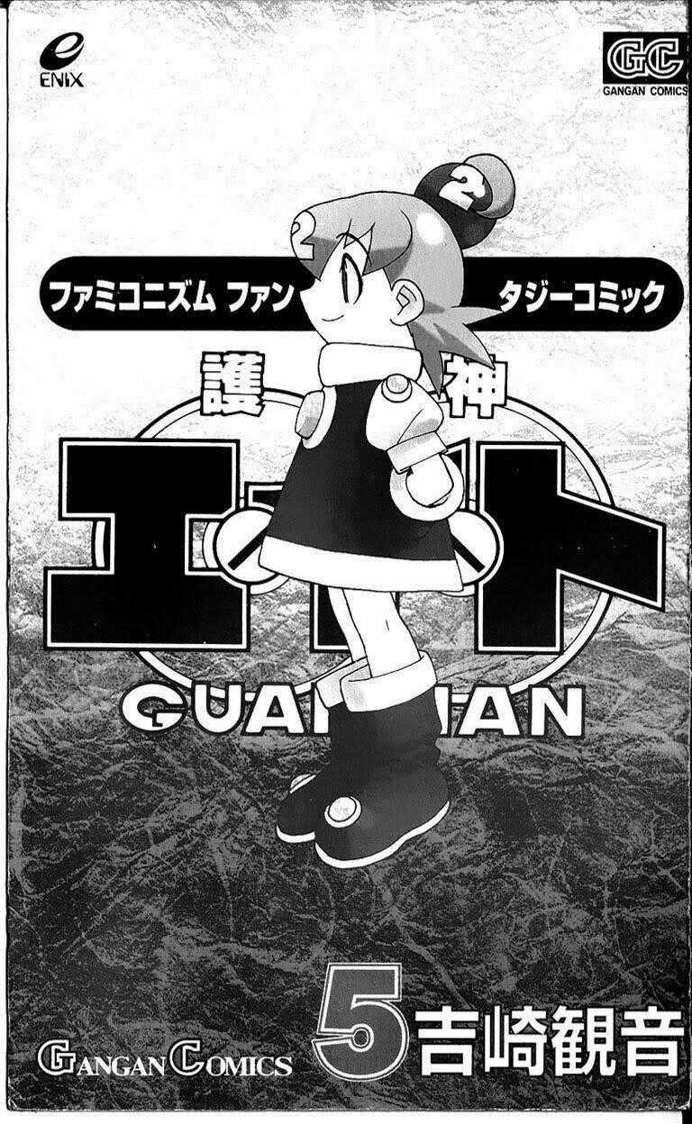 Guardian Eight - Chapter 5 - Trang 2