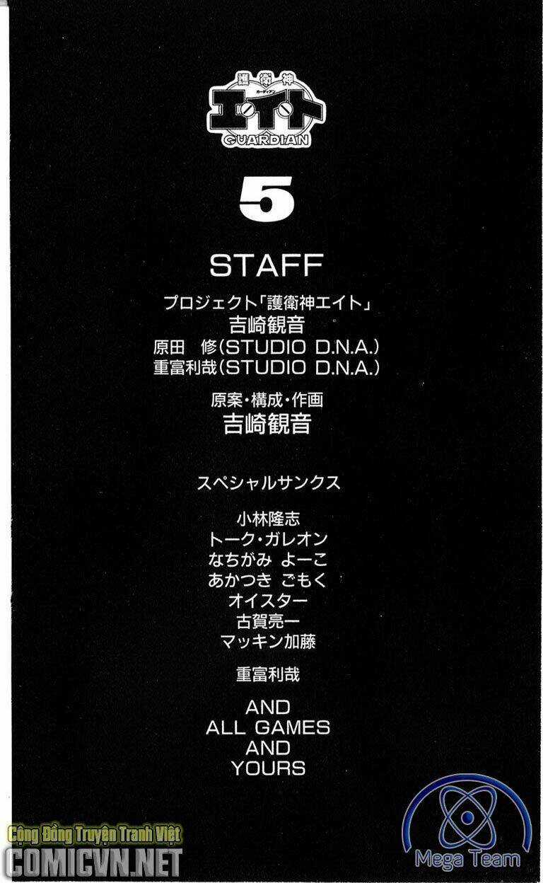 Guardian Eight - Chapter 5 - Trang 178