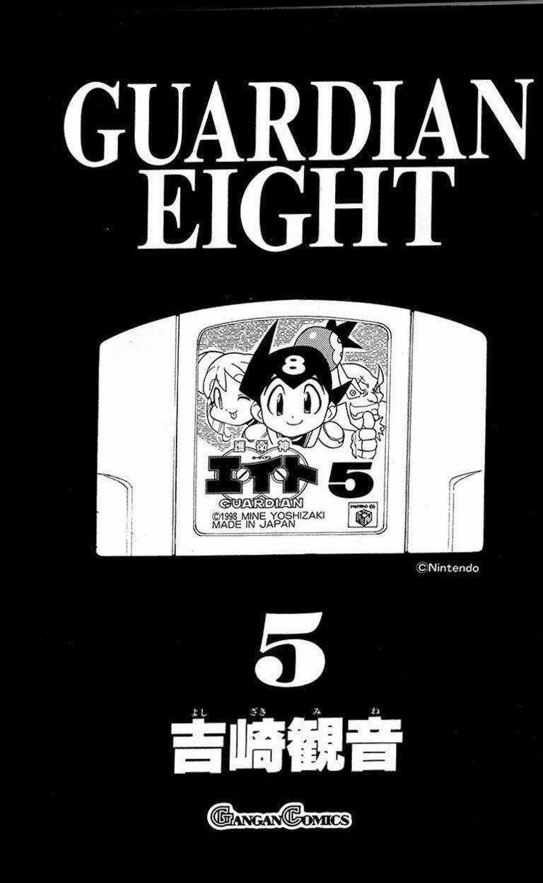 Guardian Eight - Chapter 5 - Trang 3
