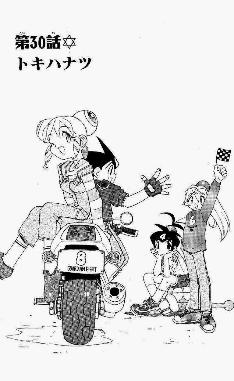 Guardian Eight - Chapter 5 - Trang 52