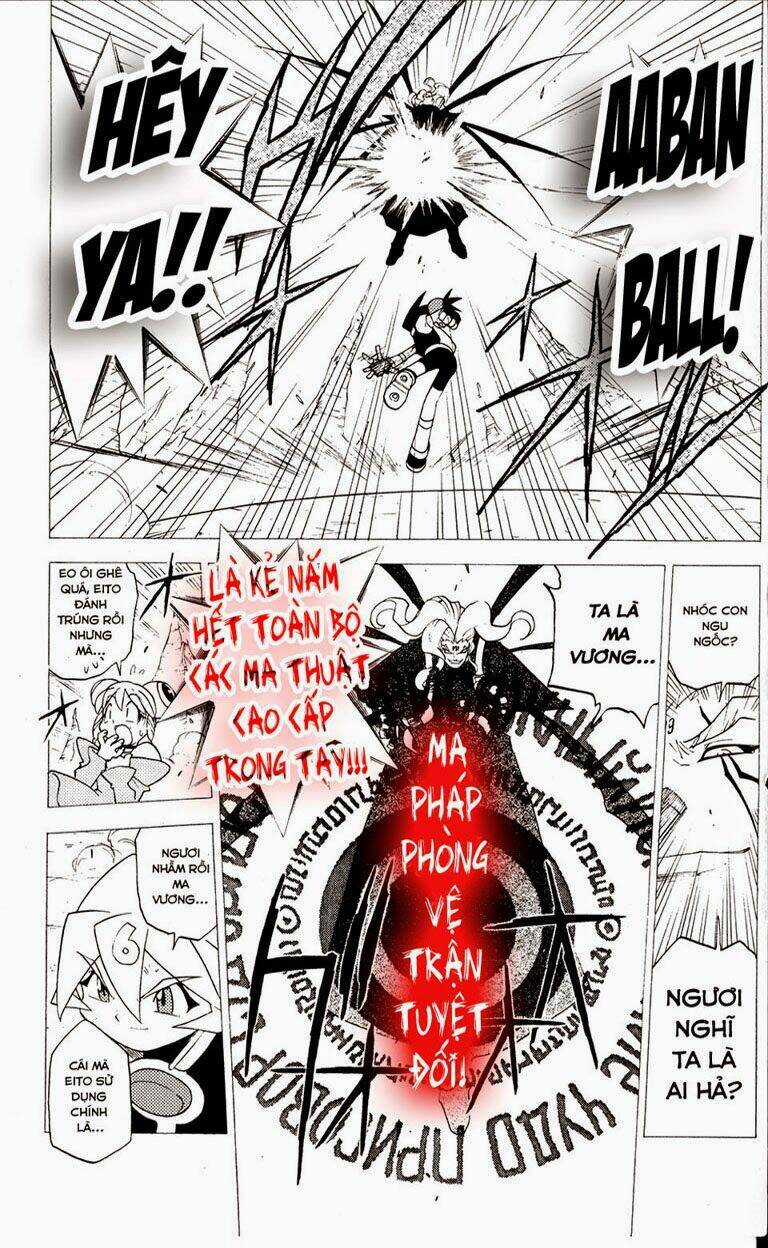 Guardian Eight - Chapter 5 - Trang 78