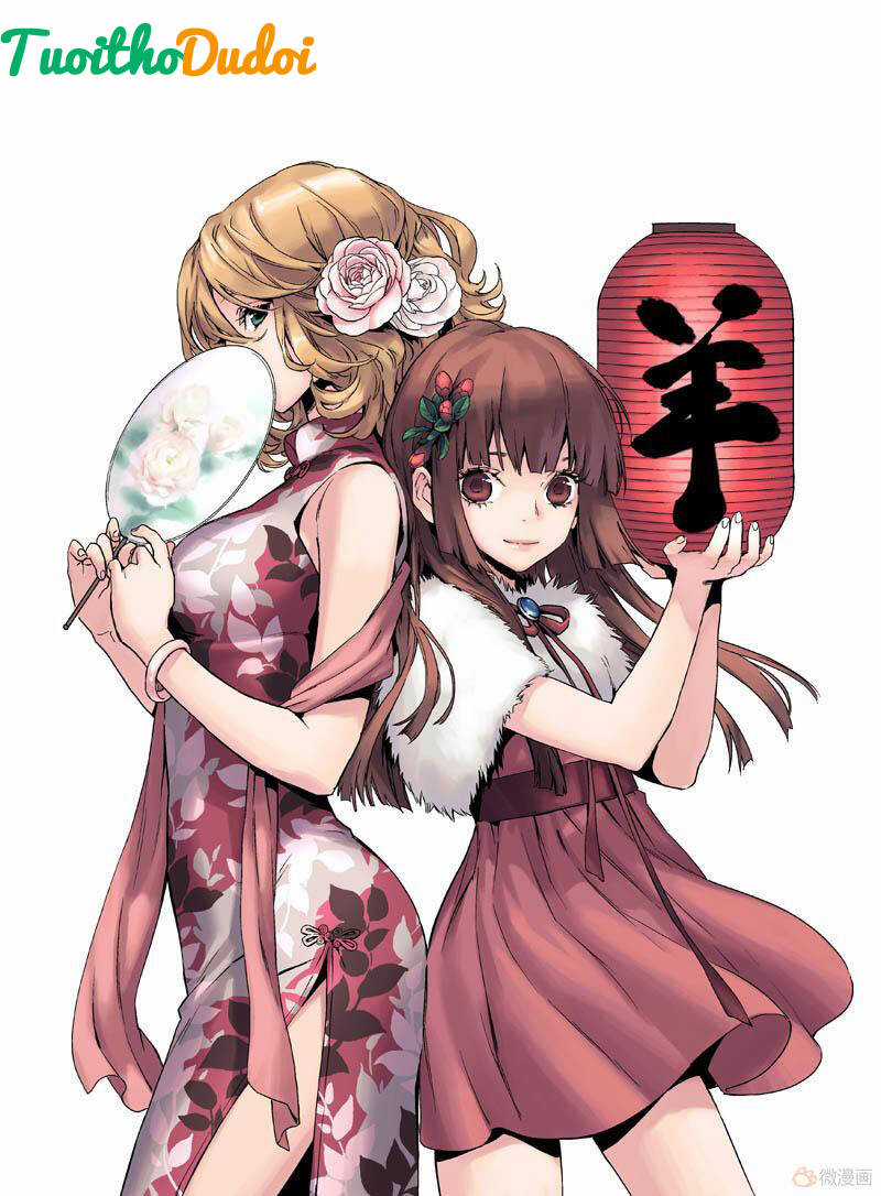 Guarding - Thần Hộ Mệnh - Chapter 19 - Trang 3