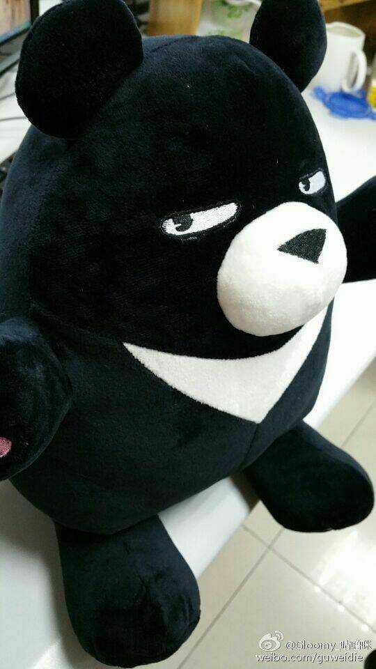 Guarding - Chapter 12 - Trang 22