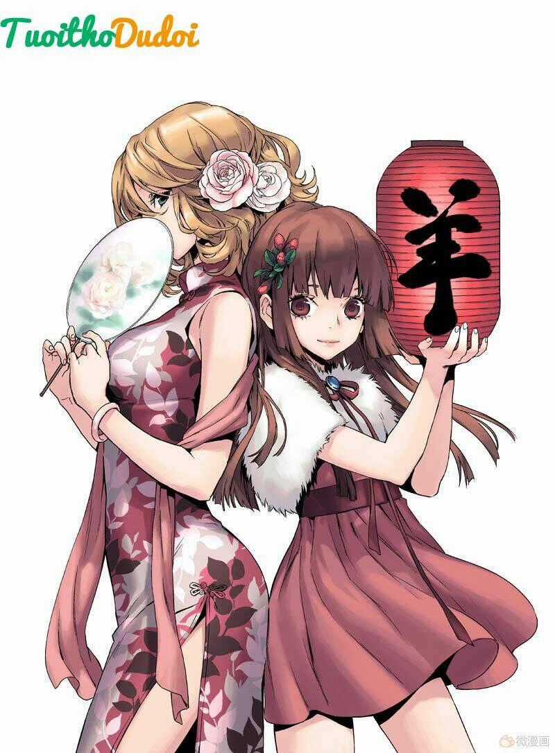 Guarding - Chapter 19 - Trang 2