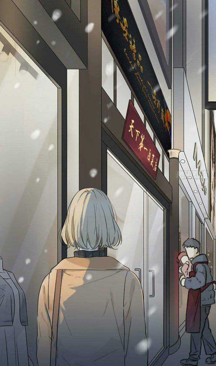 Gửi 2008 - Chapter 1 - Trang 13