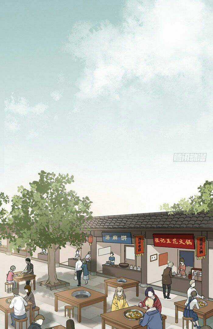 Gửi 2008 - Chapter 1 - Trang 131