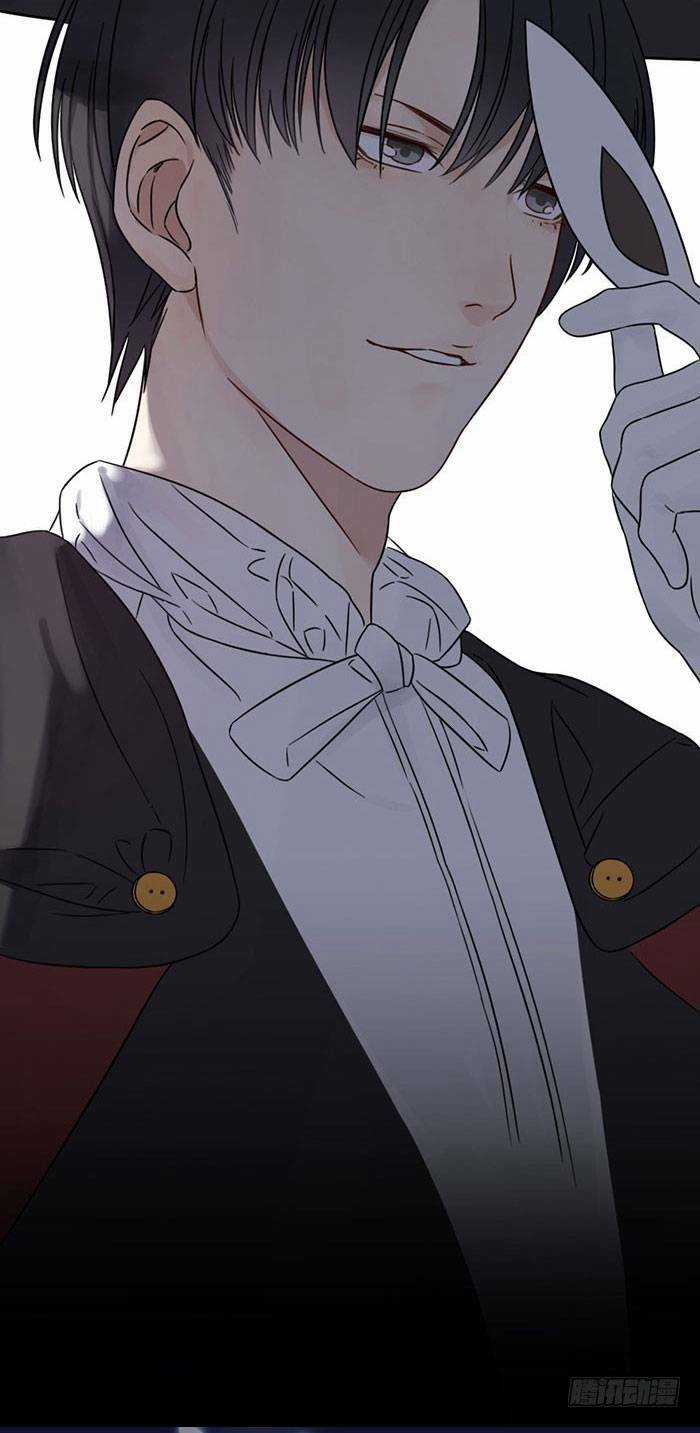 Gửi 2008 - Chapter 16 - Trang 15