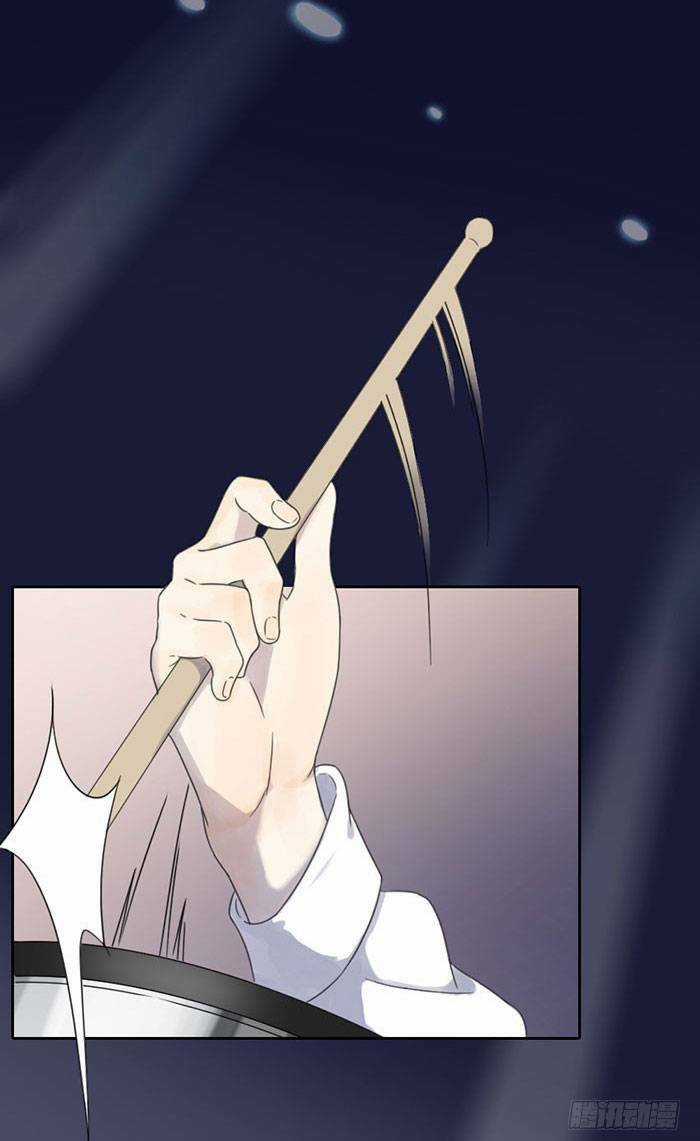 Gửi 2008 - Chapter 16 - Trang 16