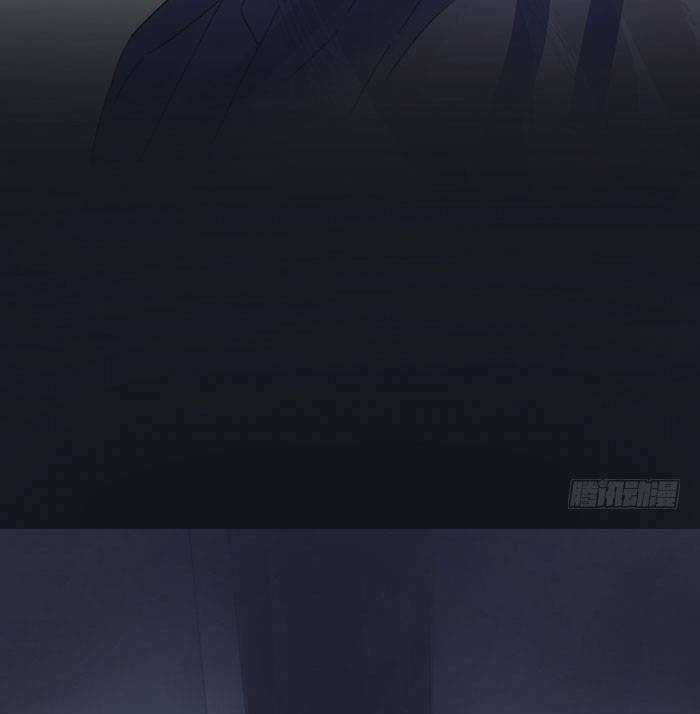 Gửi 2008 - Chapter 18 - Trang 16