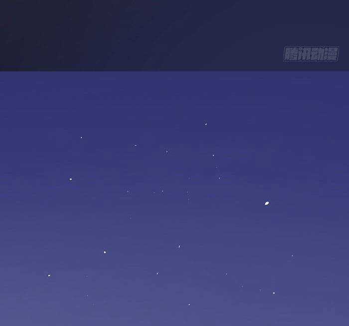 Gửi 2008 - Chapter 20 - Trang 15