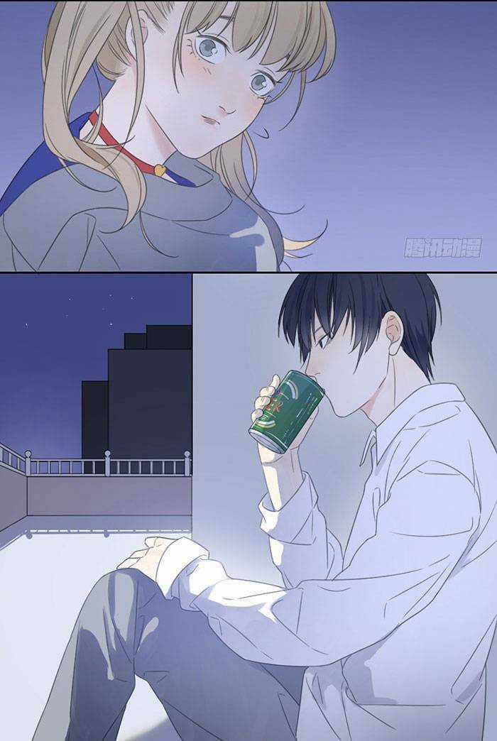 Gửi 2008 - Chapter 20 - Trang 17