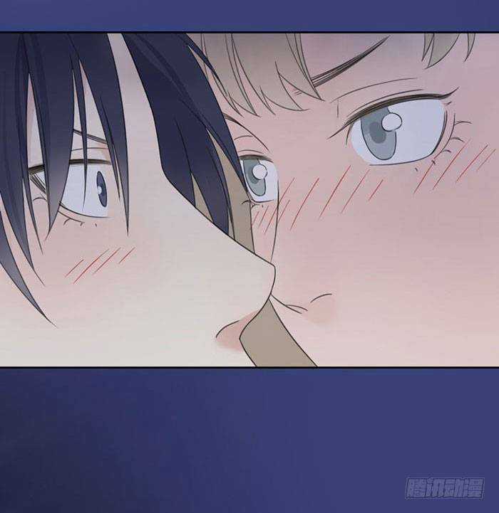 Gửi 2008 - Chapter 20 - Trang 27