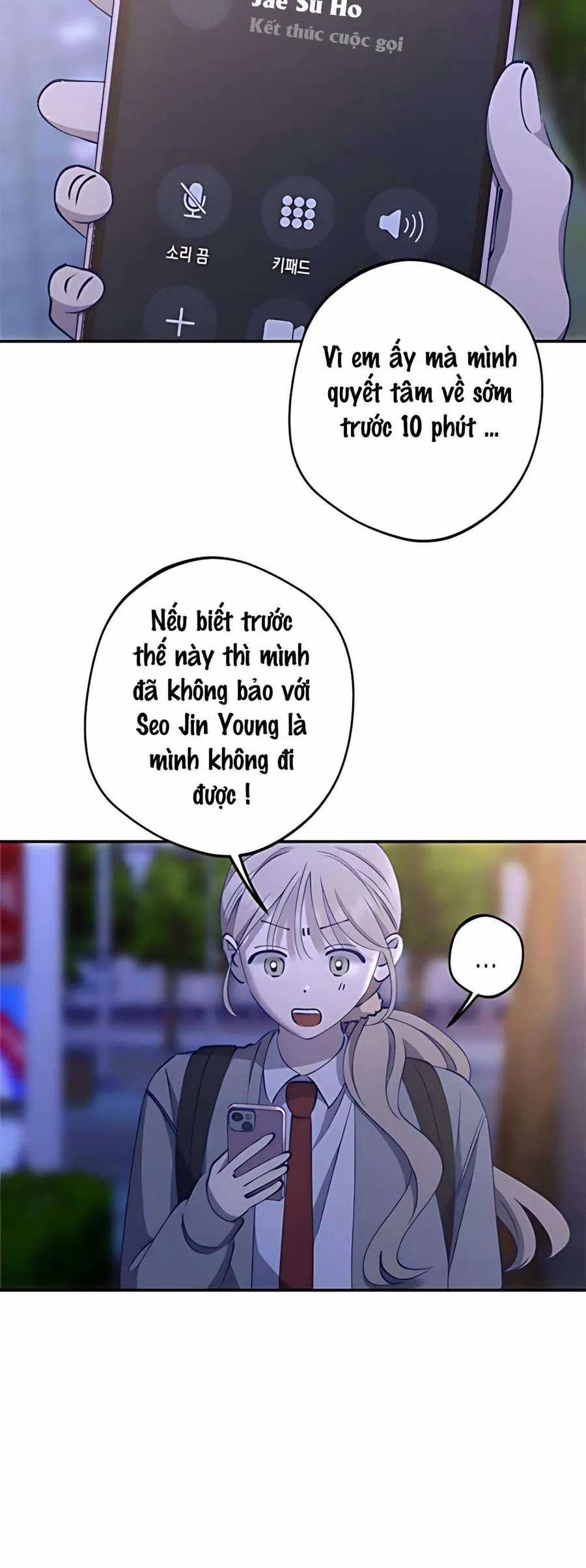 Gửi Đến Da Jeong Của Tôi - Chapter 13 - Trang 42