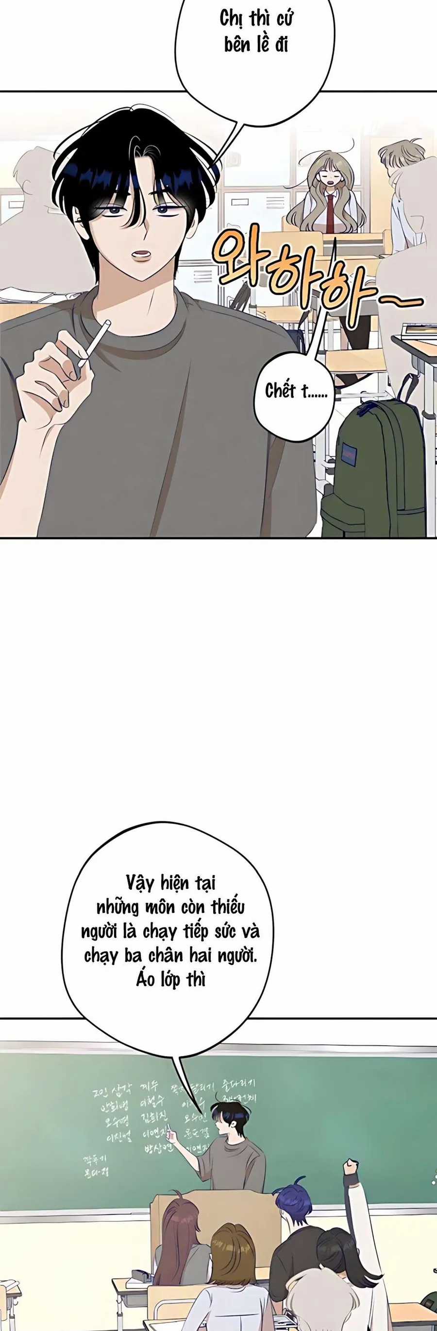 Gửi Đến Da Jeong Của Tôi - Chapter 16 - Trang 22