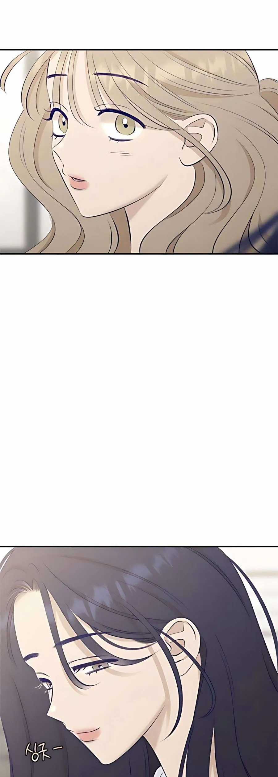 Gửi Đến Da Jeong Của Tôi - Chapter 17 - Trang 33