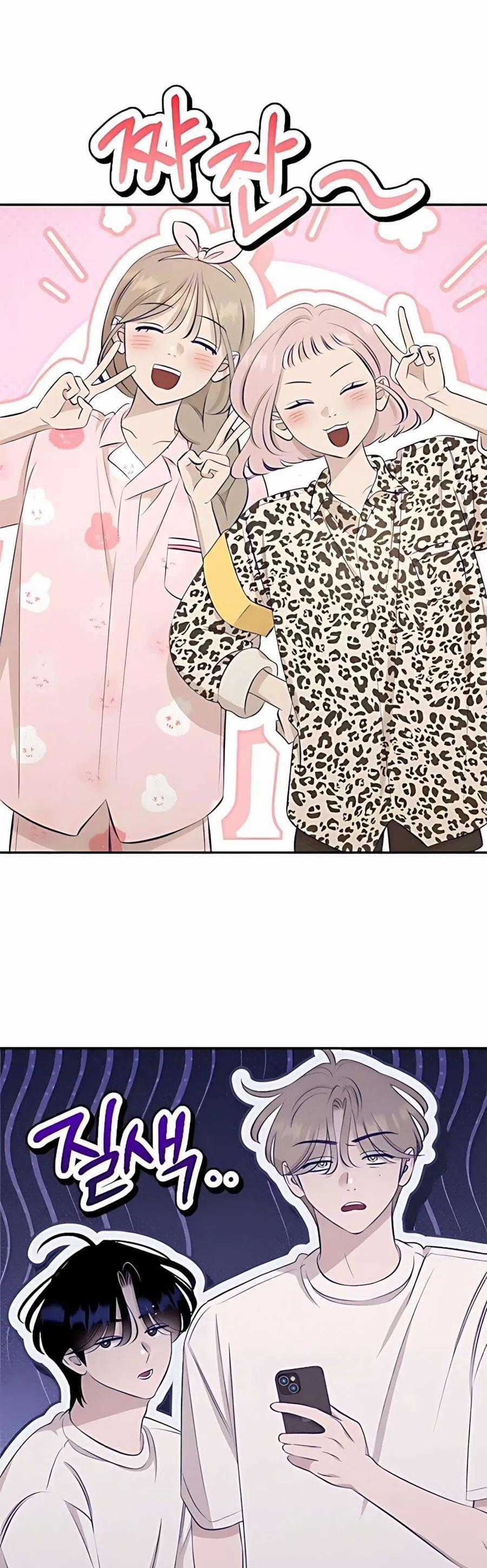 Gửi Đến Da Jeong Của Tôi - Chapter 18 - Trang 2