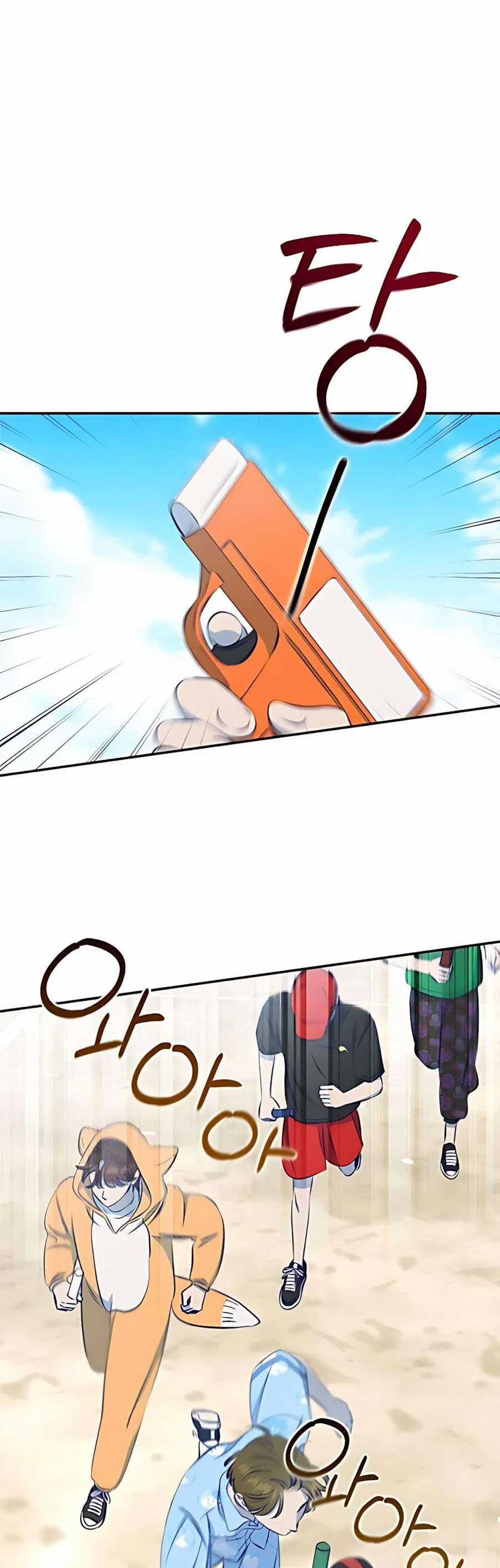 Gửi Đến Da Jeong Của Tôi - Chapter 18 - Trang 17