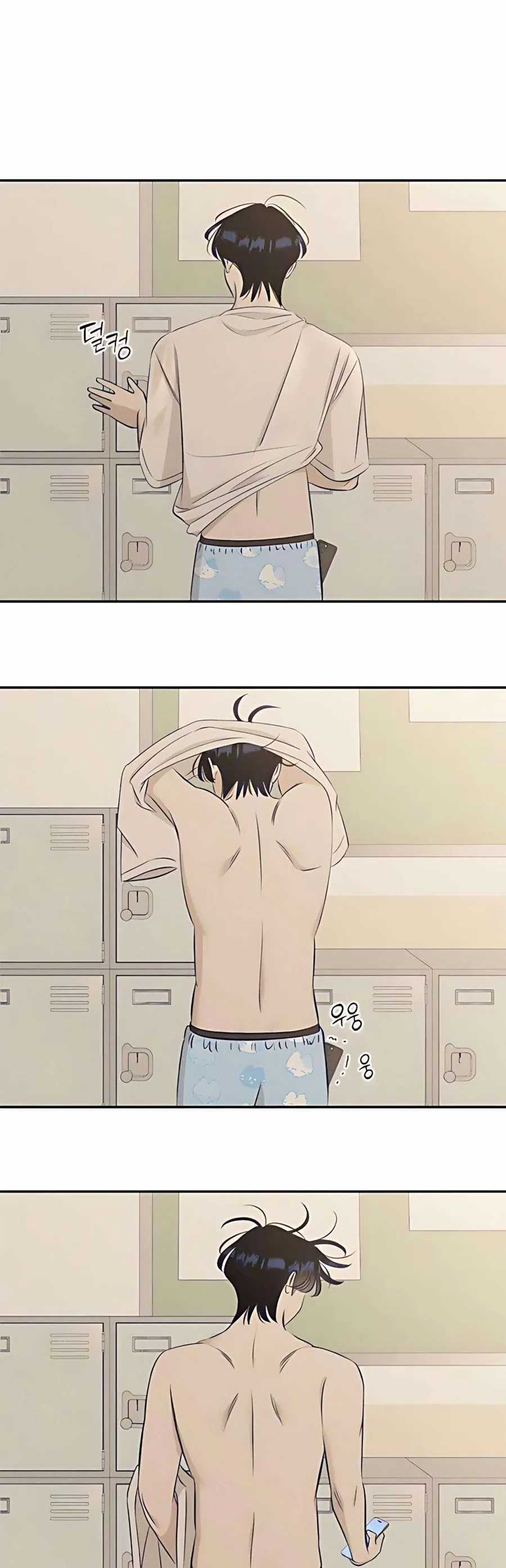 Gửi Đến Da Jeong Của Tôi - Chapter 18 - Trang 42