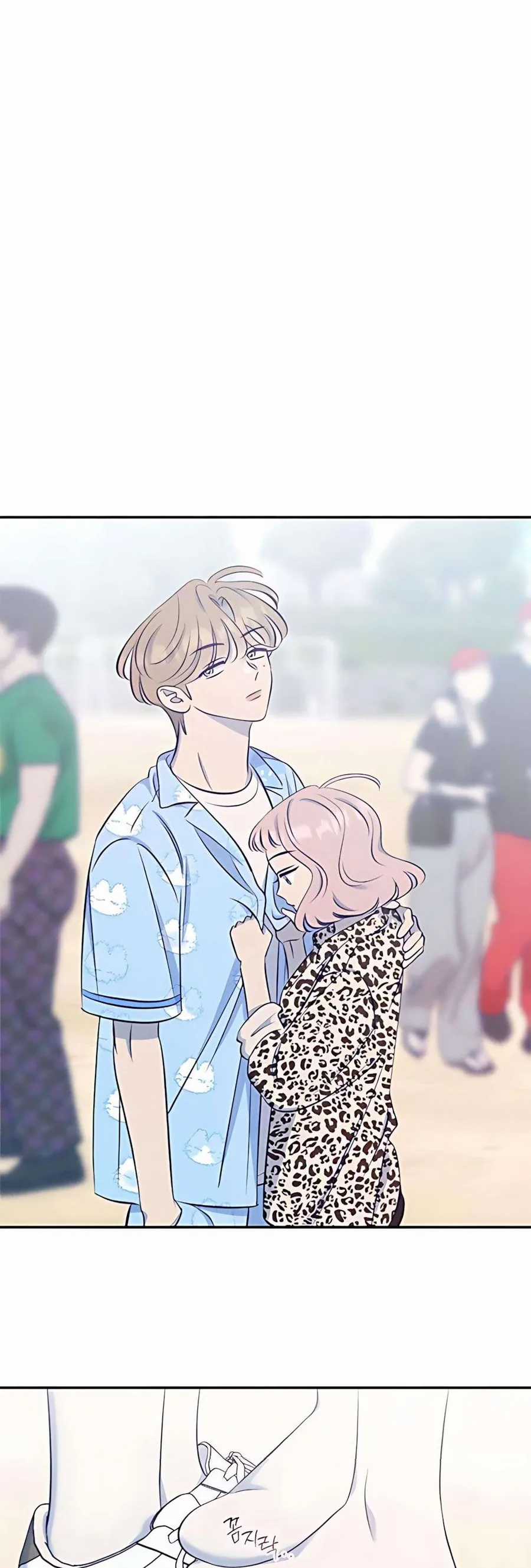 Gửi Đến Da Jeong Của Tôi - Chapter 19 - Trang 49