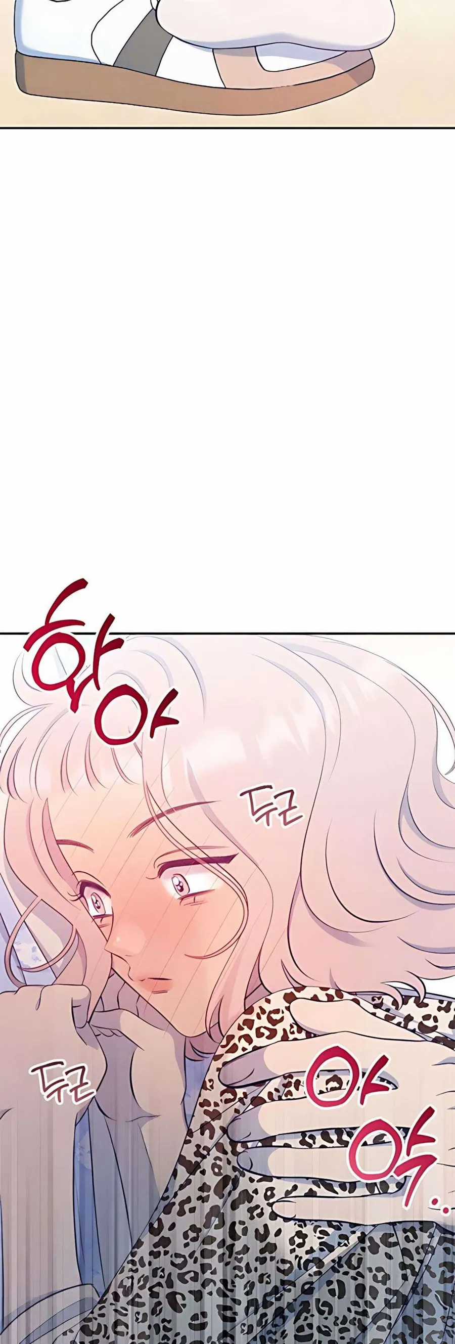 Gửi Đến Da Jeong Của Tôi - Chapter 19 - Trang 50