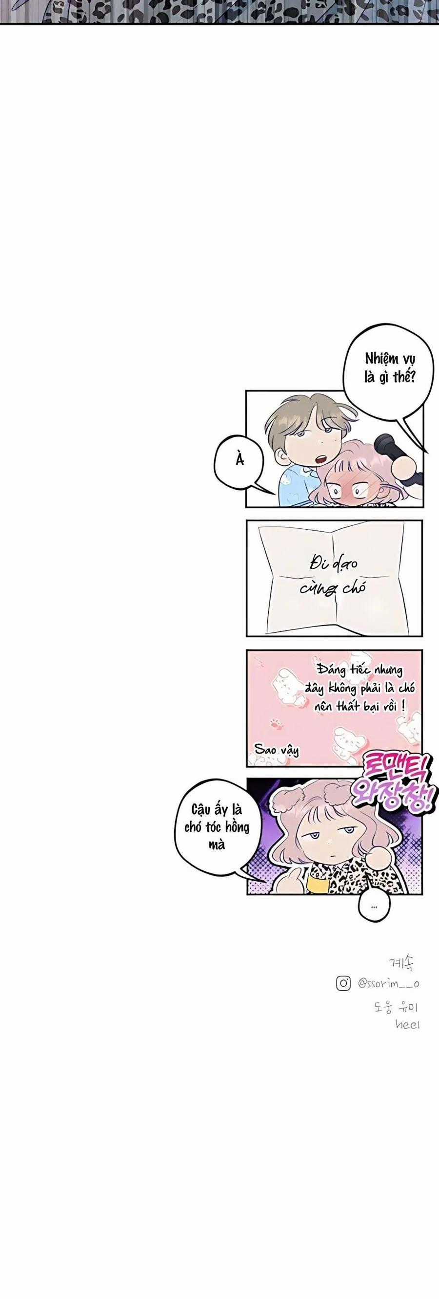 Gửi Đến Da Jeong Của Tôi - Chapter 19 - Trang 51