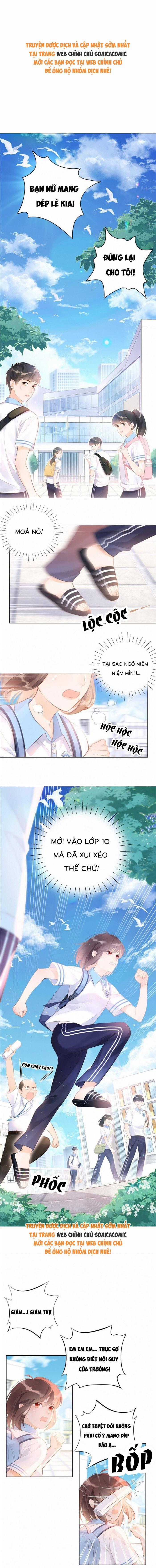 Gửi Đến Em - Người Đặc Biệt - Chapter 1 - Trang 1